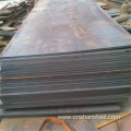 S335 Carbon Steel Plate / Sheet